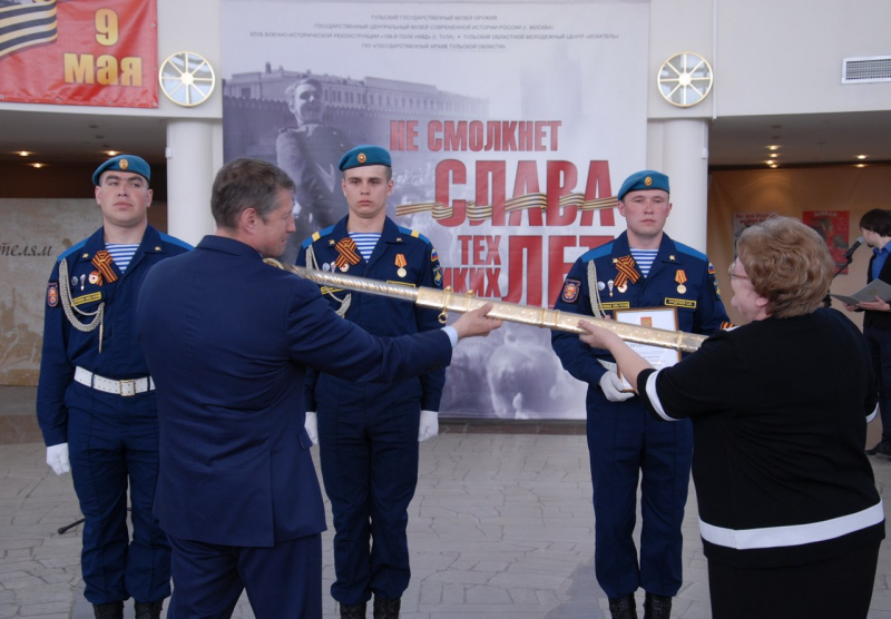 «Меч Победы» в музее оружия! Тульский Государственный Музей Оружия