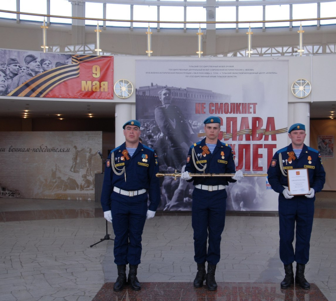 «Меч Победы» в музее оружия! Тульский Государственный Музей Оружия