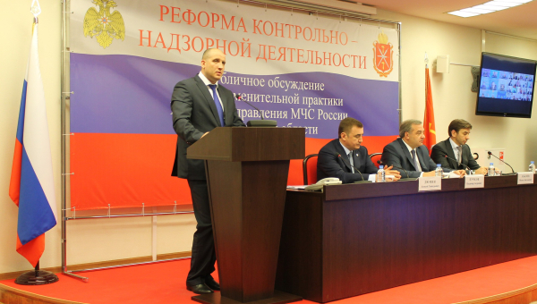 В Тульском музее оружия прошло совещание по контрольно-надзорной деятельности в Российской Федерации Тульский Государственный Музей Оружия