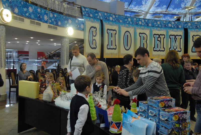 Конкурс детского и семейного творчества «Подарок для Деда Мороза» Тульский Государственный Музей Оружия