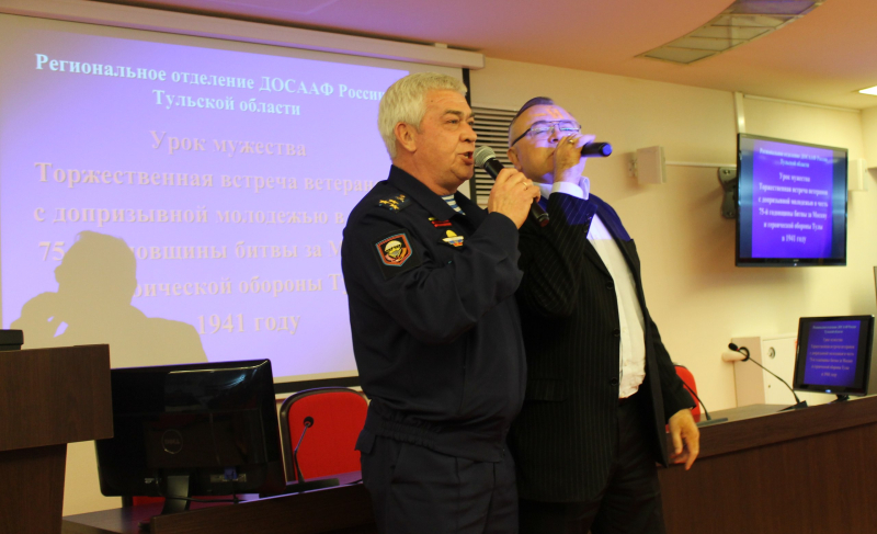 Равнение на ветеранов! Урок мужества в музее оружия Тульский Государственный Музей Оружия