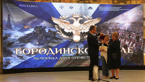 Эксклюзивная выставка «Бородинское поле – мемориал двух Отечественных войн» открыта в здании-«шлеме» музея оружия! Тульский Государственный Музей Оружия