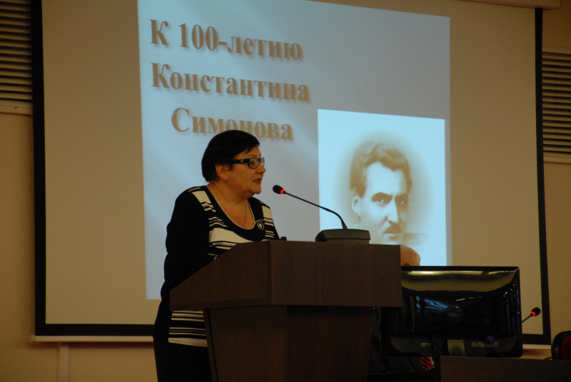 «… А там, внизу, течет сурово истории тяжелая вода…». Симоновские чтения: исторические параллели Тульский Государственный Музей Оружия