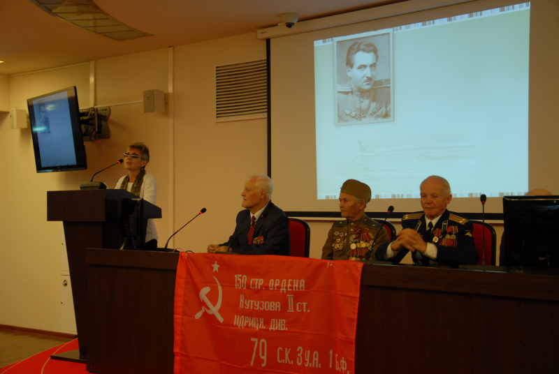 «… А там, внизу, течет сурово истории тяжелая вода…». Симоновские чтения: исторические параллели Тульский Государственный Музей Оружия