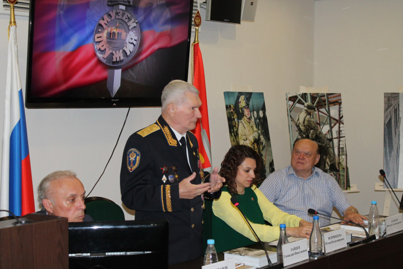 «Диалоги с Героями» в музее оружия: презентация книги «Спецназ «Альфа»: дела и люди» Г.Н. Зайцева Тульский Государственный Музей Оружия