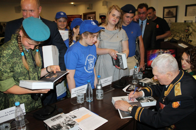 «Диалоги с Героями» в музее оружия: презентация книги «Спецназ «Альфа»: дела и люди» Г.Н. Зайцева Тульский Государственный Музей Оружия