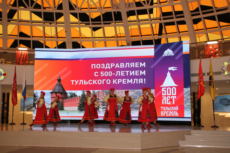 Праздничные мероприятия, посвященные Дню Тульской области и Дню города Тулы, 500-летнему юбилею Тульского кремля Тульский Государственный Музей Оружия