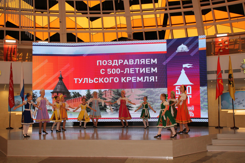 Праздничные мероприятия, посвященные Дню Тульской области и Дню города Тулы, 500-летнему юбилею Тульского кремля Тульский Государственный Музей Оружия