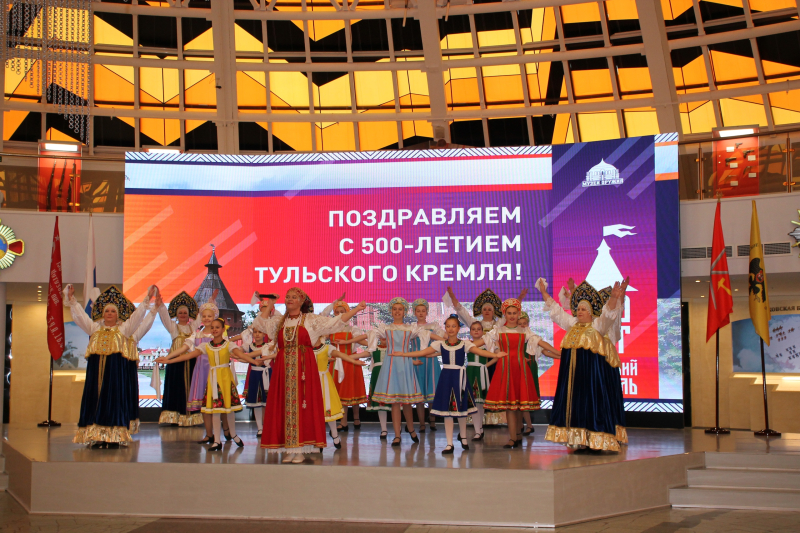 Праздничные мероприятия, посвященные Дню Тульской области и Дню города Тулы, 500-летнему юбилею Тульского кремля Тульский Государственный Музей Оружия