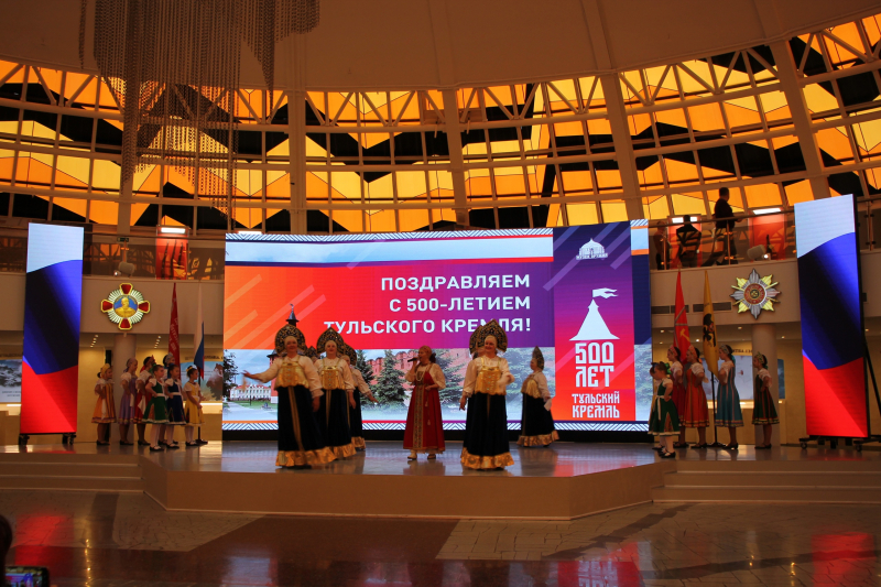 Праздничные мероприятия, посвященные Дню Тульской области и Дню города Тулы, 500-летнему юбилею Тульского кремля Тульский Государственный Музей Оружия