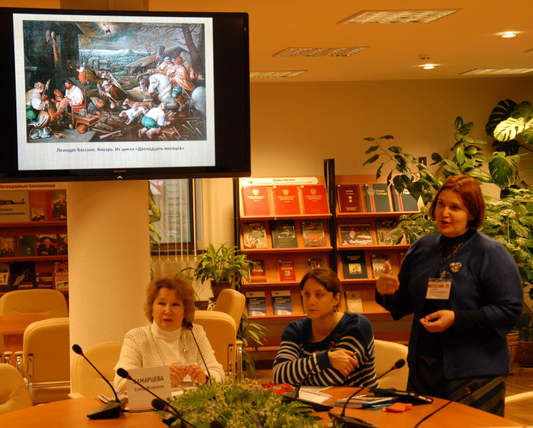 Международная научно-практическая конференция «Мир оружия: история, герои, коллекции»: подведение итогов Тульский Государственный Музей Оружия