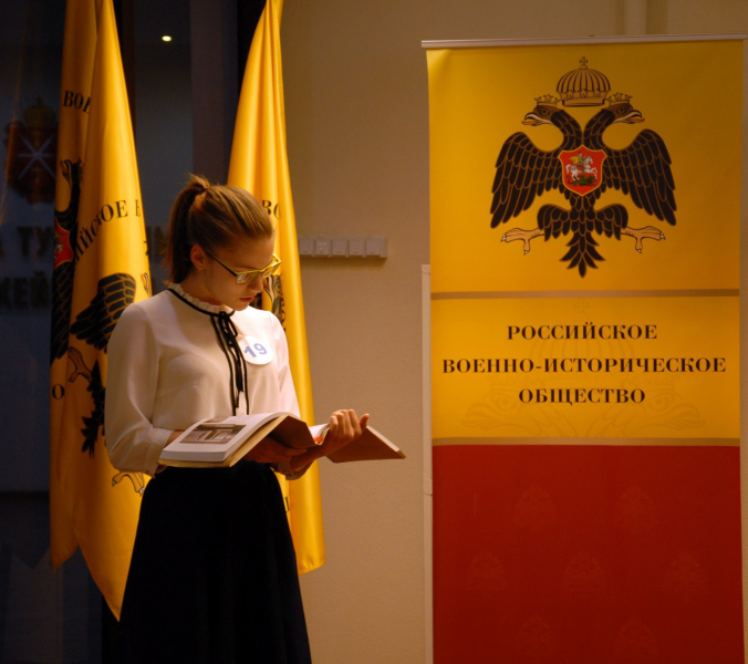 «Битва декламаторов» в музее оружия Тульский Государственный Музей Оружия