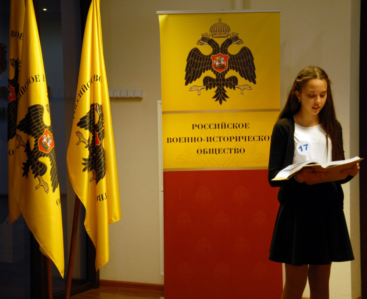 «Битва декламаторов» в музее оружия Тульский Государственный Музей Оружия