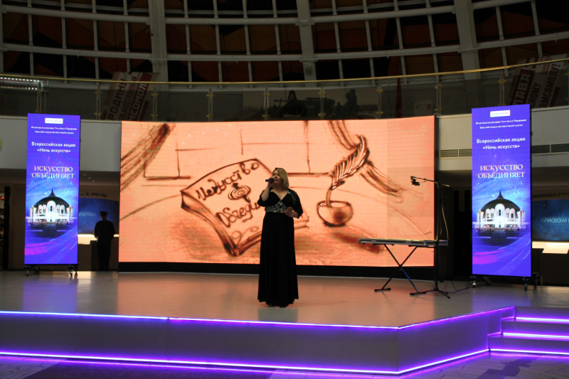 Всероссийская акция «Ночь искусств» Тульский Государственный Музей Оружия