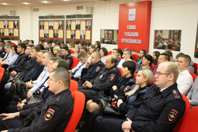 VII Международная научно-практическая конференция «Мир оружия: история, герои, коллекции» Тульский Государственный Музей Оружия