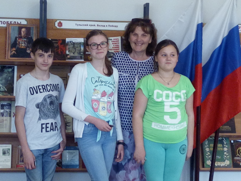 День России в Тульском музее оружия Тульский Государственный Музей Оружия