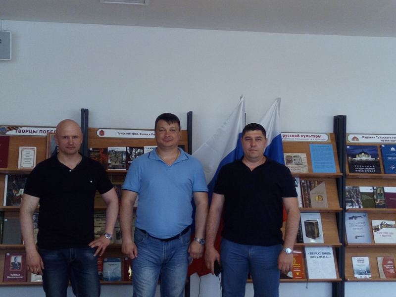 День России в Тульском музее оружия Тульский Государственный Музей Оружия