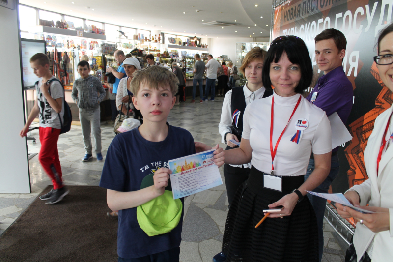 День России в Тульском музее оружия Тульский Государственный Музей Оружия