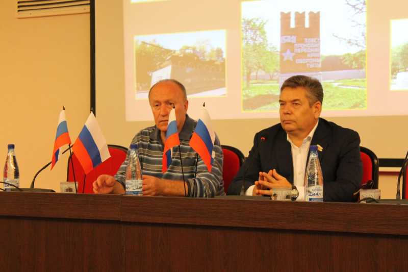 Опаленные войной улицы Тулы Тульский Государственный Музей Оружия