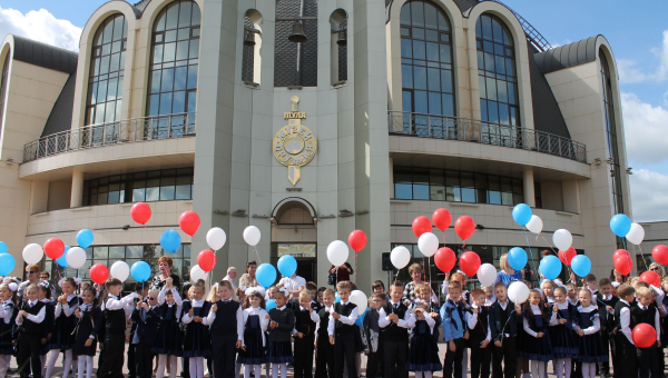 День знаний Тульский Государственный Музей Оружия