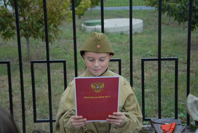 День знаний Тульский Государственный Музей Оружия