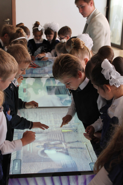 День знаний Тульский Государственный Музей Оружия