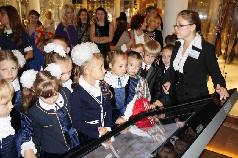 День знаний Тульский Государственный Музей Оружия