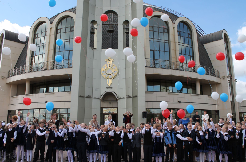 День знаний Тульский Государственный Музей Оружия