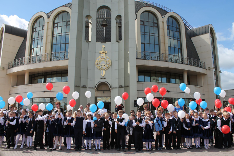 День знаний Тульский Государственный Музей Оружия