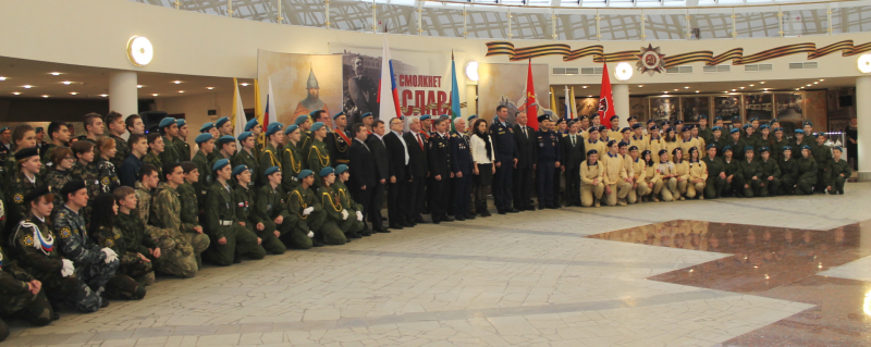 «Клянемся с честью и гордостью нести высокое звание юнармейца!» Тульский Государственный Музей Оружия
