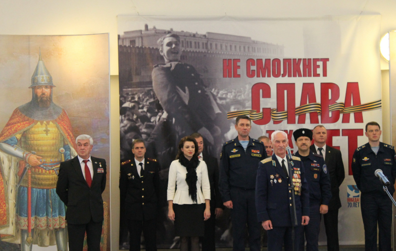 «Клянемся с честью и гордостью нести высокое звание юнармейца!» Тульский Государственный Музей Оружия