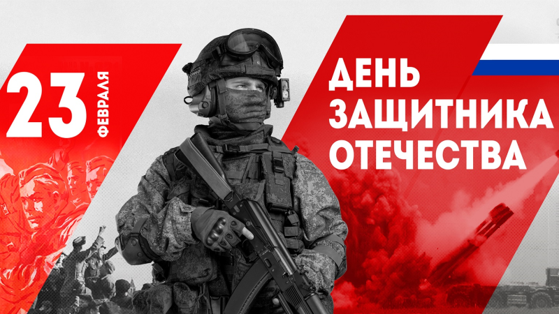 День защитника Отечества в Тульском музее оружия Тульский Государственный Музей Оружия