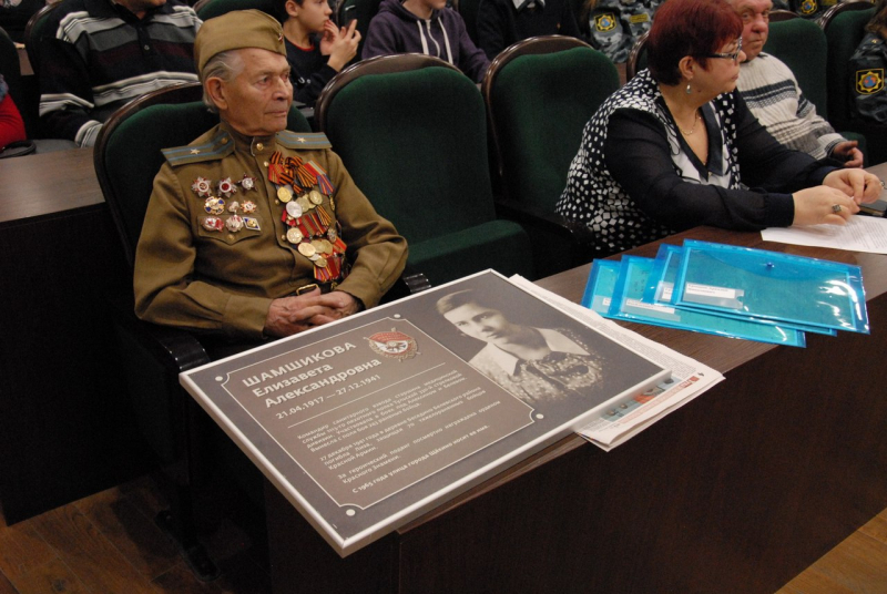 Учись у героев Отчизну беречь! Тульский Государственный Музей Оружия