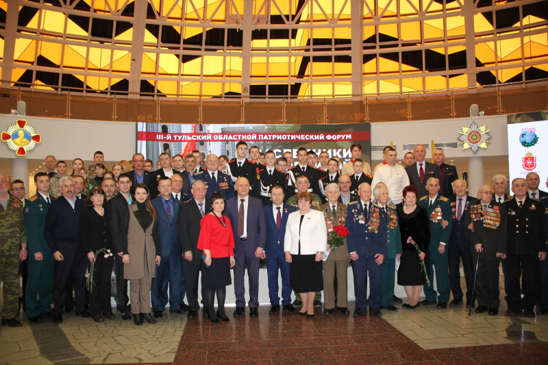 Патриотический форум «Наследники Великой Победы», посвященный 30-летию завершения выполнения задач 40-й армией в Афганистане Тульский Государственный Музей Оружия