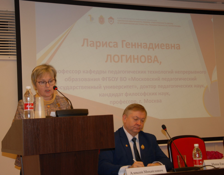 В музее оружия обсуждали актуальные вопросы формирования у молодежи гражданственности и патриотизма Тульский Государственный Музей Оружия