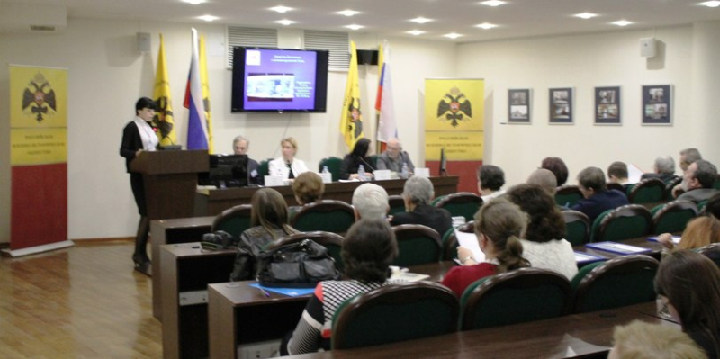 «Никита Демидов. 360 лет на Тульской земле: начало, расцвет, традиции» Тульский Государственный Музей Оружия