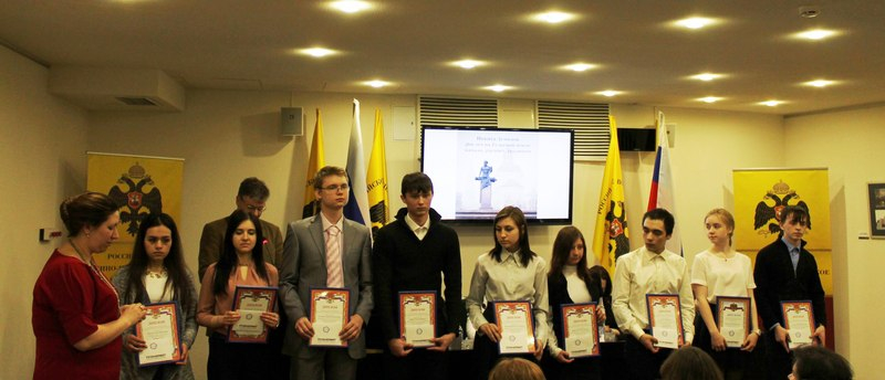 «Никита Демидов. 360 лет на Тульской земле: начало, расцвет, традиции» Тульский Государственный Музей Оружия