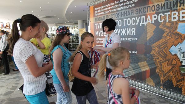 День России в Тульском музее оружия! Тульский Государственный Музей Оружия