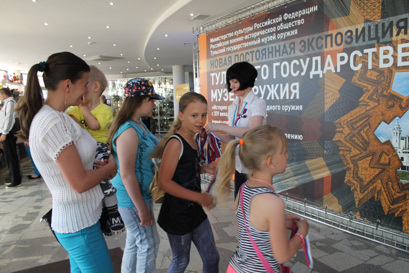 День России в Тульском музее оружия! Тульский Государственный Музей Оружия