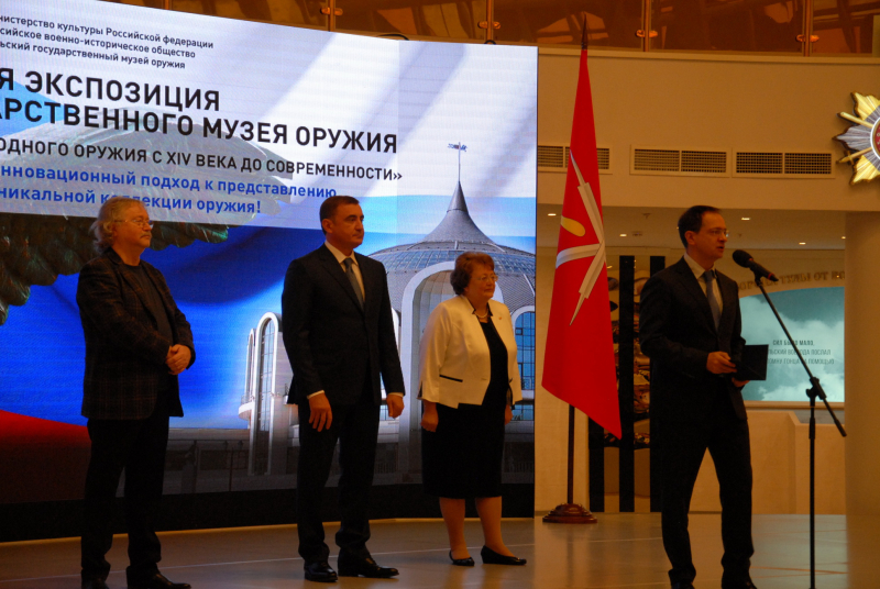 «Прорыв в музейном деле!». Новая постоянная экспозиция Тульского музея оружия открыта! Все в музей! Тульский Государственный Музей Оружия