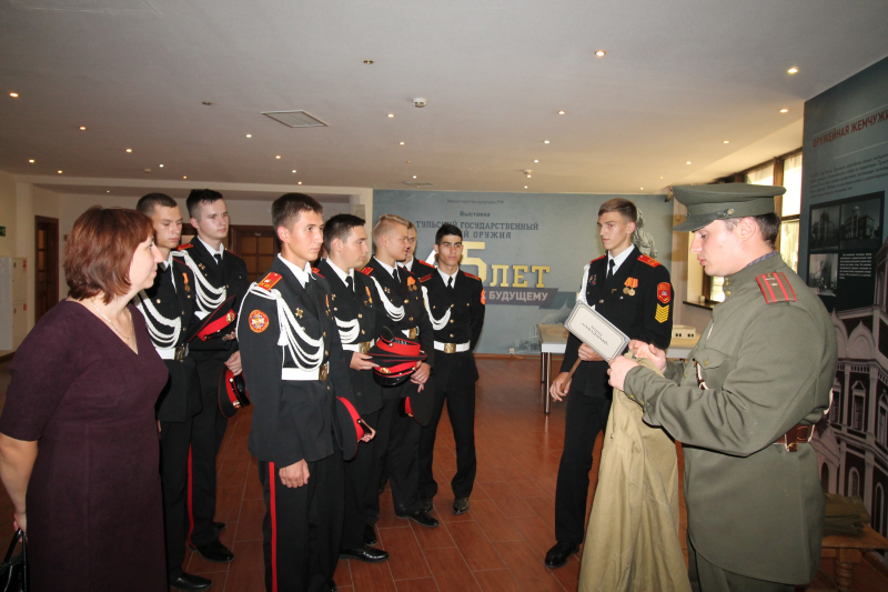 День Тульской области и города-героя Тулы в музее оружия Тульский Государственный Музей Оружия