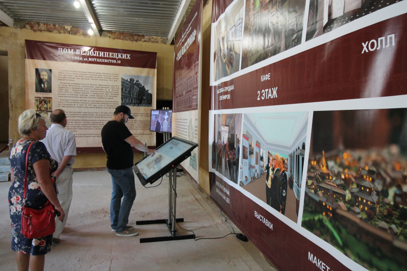 День Тульской области и города-героя Тулы в музее оружия Тульский Государственный Музей Оружия