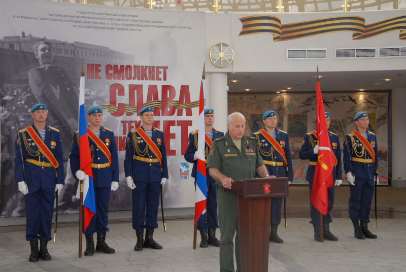 Тульская область – победитель конкурса по подготовке молодежи к службе в армии! Тульский Государственный Музей Оружия