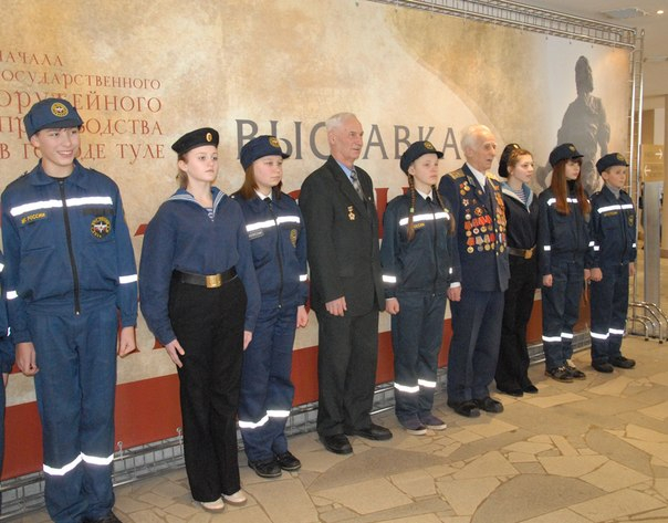 Торжественное мероприятие, посвященное 110-летию героического подвига легендарного крейсера «Варяг» Тульский Государственный Музей Оружия