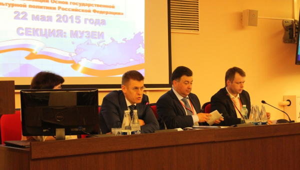 Принимаем коллег со всей России Тульский Государственный Музей Оружия