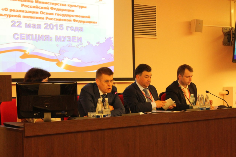 Принимаем коллег со всей России Тульский Государственный Музей Оружия