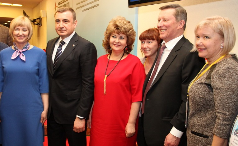 «Поисковое движение России». 71 регион в Тульском музее оружия! Тульский Государственный Музей Оружия