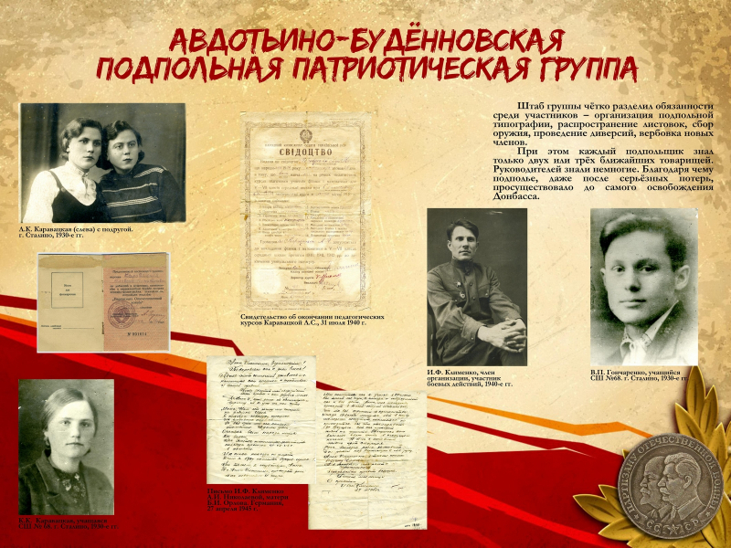 Виртуальная выставка «Смерти смотрели в лицо» Тульский Государственный Музей Оружия