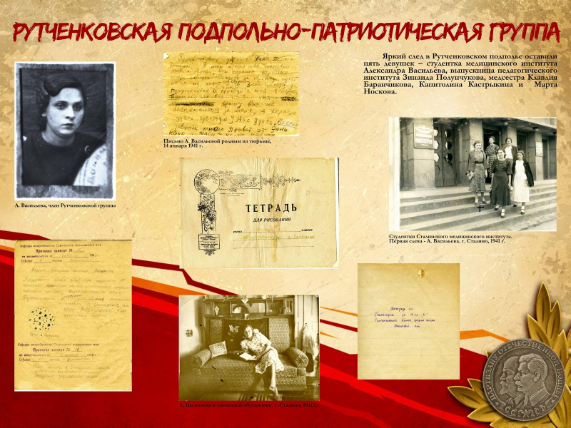 Виртуальная выставка «Смерти смотрели в лицо» Тульский Государственный Музей Оружия