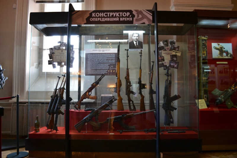 «Конструктор, опередивший время» Тульский Государственный Музей Оружия